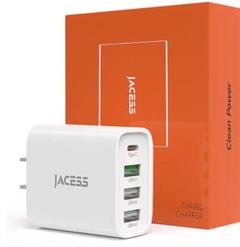 20w PD 急速充電器 【四台同時に充電可能・超軽量・極小型】