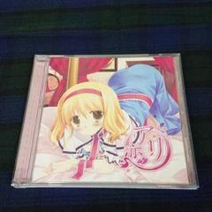 東方Project アールグレイ Earl Gray クリアファイル TOHO 東方Project 豊聡耳神子 Earl Gray クリアファイル