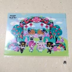 新品★地縛少年花子くん★アニカフェ★クリアファイル★SD柄★B 新品☆地縛少年花子くん☆アニカフェ☆クリアファイル☆SD柄☆B