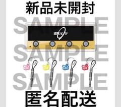 アニメぼっち・ざ・ろっく！展 アンプ型キーラック 新品未使用】ぼっちざろっく！展 アンプ型 キーラック アニプレ