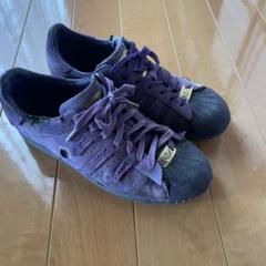 adidas kader