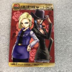 2025年最新】weekly jump 40thの人気アイテム - メルカリ