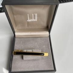 Dunhill ネクタイピンのサムネイル
