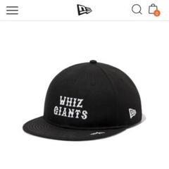 New Era×FCRB×WHIZ LIMITED