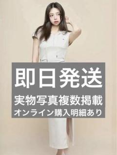 andmary Emily slit dress ベージュ - メルカリ