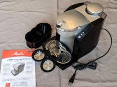 61+S1MNpjPL._UF894,1000_QL80_.jpg