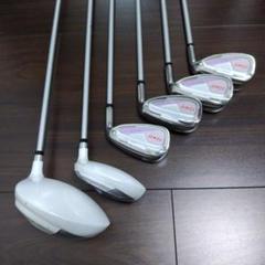 ⭐️美品⭐️ フィットウェイ レディースゴルフクラブセット