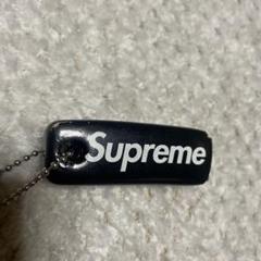 2025年最新】supreme シュプリーム キーホルダーの人気アイテム