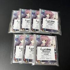 【PSA10】Lycee リセ ケロQ枕 美術部復活の立役者 咲崎桜子 KR 70726f647563742f4c4f3536353978