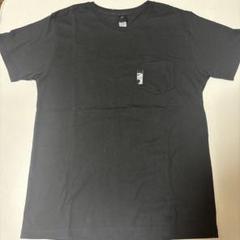 2025年最新】エレファントカシマシ tシャツの人気アイテム