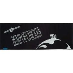 2025年最新】bump of chicken チラシの人気アイテム - メルカリ