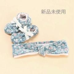 [新品未使用]PETIT BATEAU ベロアプリントヘアバンド&シューズセット