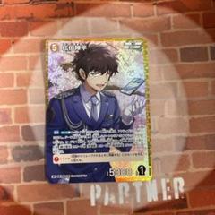 2025年最新】コナン松田陣平の人気アイテム - メルカリ