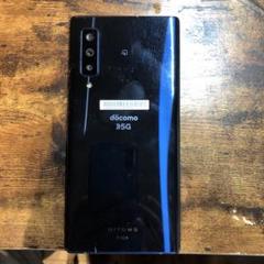 携帯電話本体 docomo 5G 20211008190159_426_.jpg