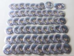 朔間零 フィーチャースカウト缶バッジ 朔間零 カプ缶など - メルカリ