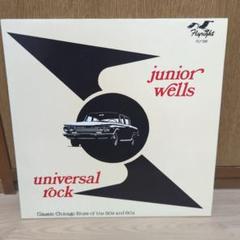 2025年最新】Junior wellsの人気アイテム - メルカリ