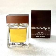 【ほぼ未使用】By DOLCE&GABBANA MAN オードトワレ 50ml DG_QbyEDP_intense_50mL_1200x12