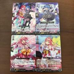 【削除予定】ヴァンガード　miComet　さくらみこ　星街すいせい　みこめっと②