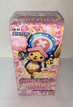 Amazon.co.jp: 【正規テープ付き未開封BOX】ONE PIECEカード