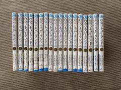 約束のネバーランド 全巻