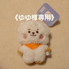 2024年最新】ゆゆ様専用の人気アイテム - メルカリ