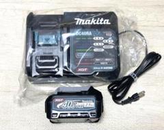 2022年最新】マキタ 40v バッテリーの人気アイテム - メルカリ