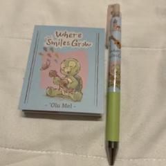 ディズニーシー オルメル メモ帳 ボールペン
