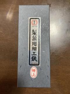 164-300x224.jpg