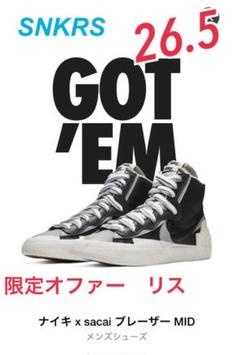 Nike × sacai ブレーザーMID Black Grey 26.5㎝