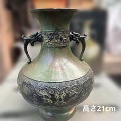 昭和木製レトロ花瓶金彩 楽天市場】黒木国昭 作 花器 金彩象嵌光琳 ガラス工芸 共箱 壺