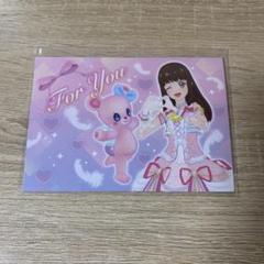 2025年最新】アイカツプラネット エンジェリーベアの人気