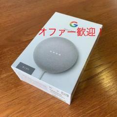 Google GOOGLE NEST MINI CHALK