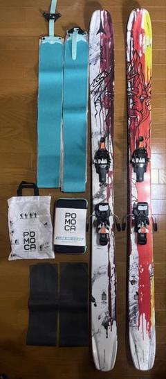 K2ケーツー MINDBENDER 130 27.5cm 2025年最新】テックビンディング スキーの人気アイテム - メルカリ