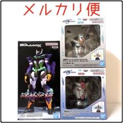 機動戦士ガンダム フィギュア /ヘッド型スピーカー 3点セット