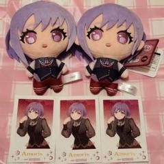 ぷちっしゅ Ave Mujica バンドリ アモーリス 5個セット