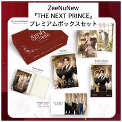 ZeeNuNew フォトカードセット ボックス入り ZeeNuNew フォトカードセット ボックス入り ZEE NUNEW / 1ST