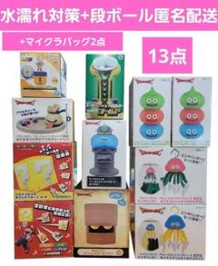 プライズフィギュア まとめ売り スーパーマリオ ドラゴンクエスト 他13点 プライズフィギュア まとめ売り スーパーマリオ