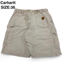 カーハートショートパンツハーフパンツカーゴパンツw36古着