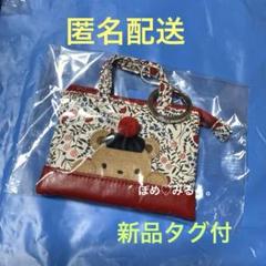 正規品】タグ付☆ファミリア☆リバティ柄ミニバッグチャーム♡RD