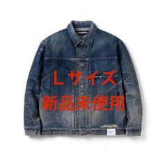 ジャケット・アウター NEIGHBORHOOD SAVAGE DENIMTYPE-1JACKETMOD NEIGHBORHOOD Savage Denim Type-1 Jacket Mod Black | HAVEN