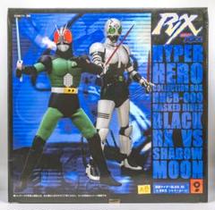 ハイパーヒーロー 仮面ライダーBLACK RX vs世紀王シャドームーン オオツカ企画 仮面ライダーBLACK vsシャドームーン オマケ付き