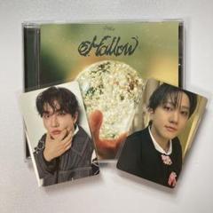 タワレコ特典】チャンビン straykids スキズ 『Hollow』 通常盤
