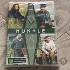 Hukkle(English subtitles)：未開封DVD Amazon.com: Hukkle [DVD] (English subtitles) : Ferenc Bandi
