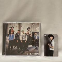 2025年最新】リリイベ btsの人気アイテム - メルカリ
