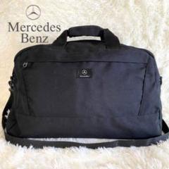 希少 メルセデス ベンツ 高級レザー ボストンバッグ Mercedes Benz Amazon | 【メルセデス・ベンツ コレクション】純正 Mercedes