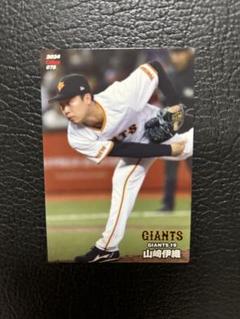 Topps - topps now 山崎伊織 167 読売ジャイアンツ 巨人 トップスナウ ☆ 山崎伊織/読売ジャイアンツ】Topps 2025 NPBベースボールカード