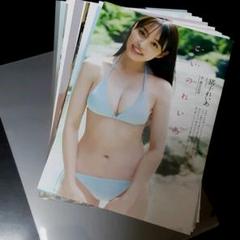 【匿名配送】【送料無料】小池里奈　グラビア切り抜き1P Amazon.co.jp: ;;グラビア切り抜き 小池里奈 「大人スイッチ