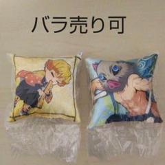 鬼滅の刃 ミニクッションストラップ 和楽器