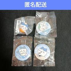 ちいかわ 缶バッジ くら寿司 フィギュア ビッくらポン