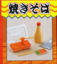 2025年最新】メガハウス 縁日の誘惑の人気アイテム - メルカリ